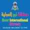 NOUR INTERNATIONAL NURSERY