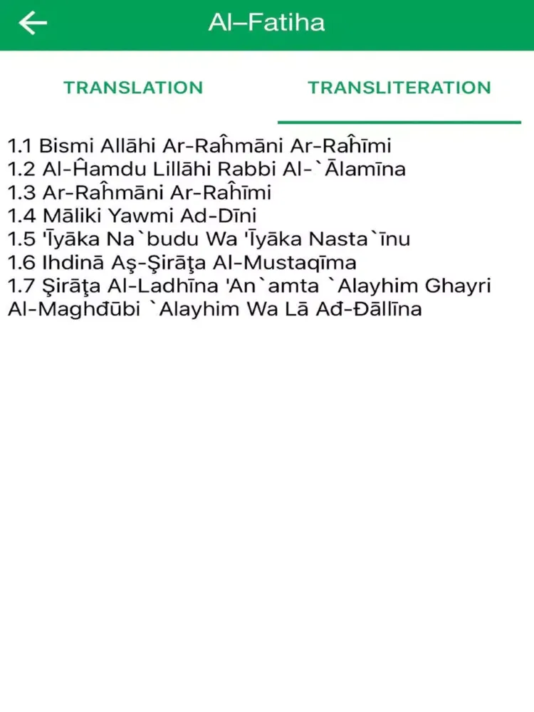Let's Memorize Holy Quran iPad  Ekran Görüntüleri