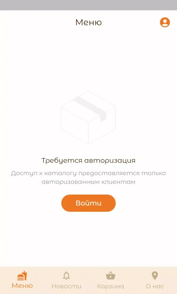 Окаяма | Доставка суши Screenshots