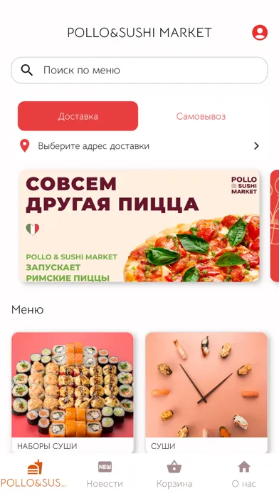 Capturas de tela do Pollo and Sushi Market