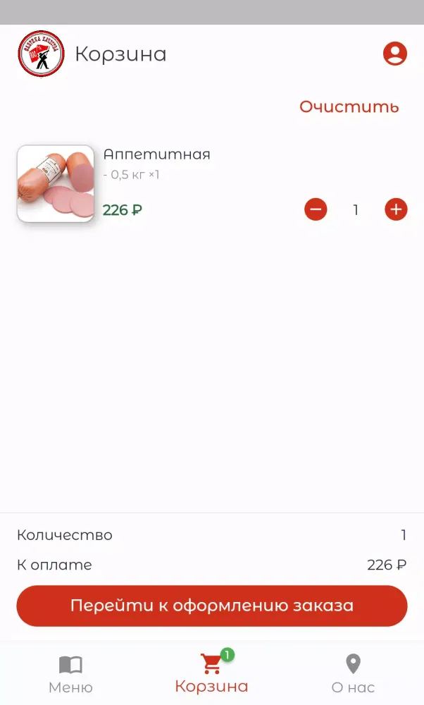 Фабрика Качества | Доставка应用截图
