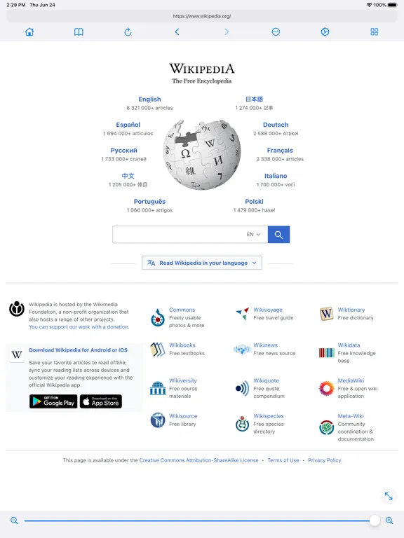 ภาพหน้าจอของ Desktop Browser • Zoomable iPad 