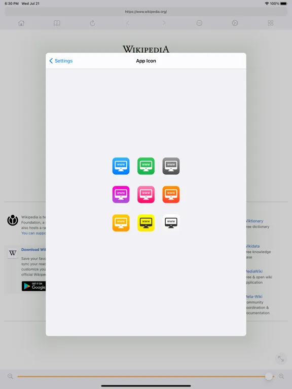 ภาพหน้าจอของ Desktop Browser • Zoomable iPad 