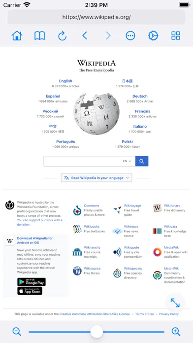 ภาพหน้าจอของ Desktop Browser • Zoomable