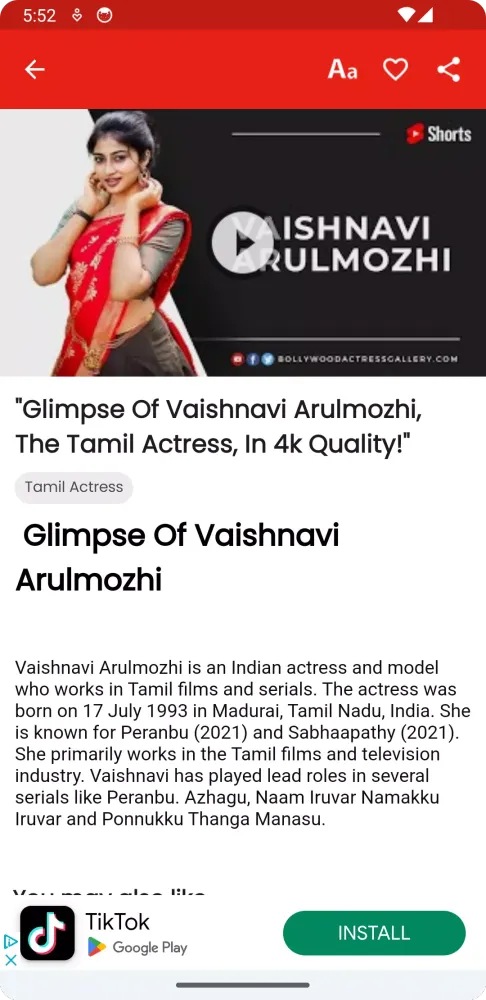 Actress Videos Screenshots