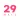 29MALL