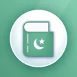 Quranic Plus