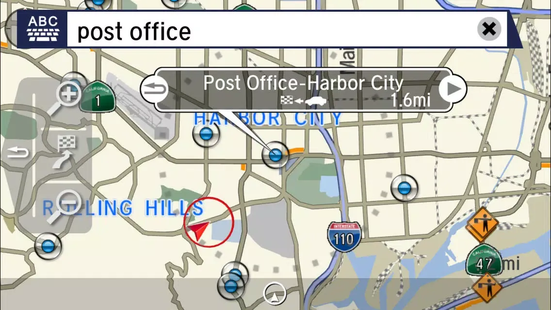 AcuraLink Navigation Screenshots