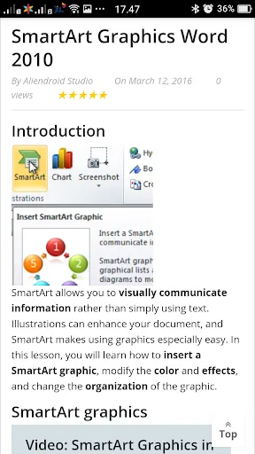 ภาพหน้าจอของ Learn Office 2007-2016
