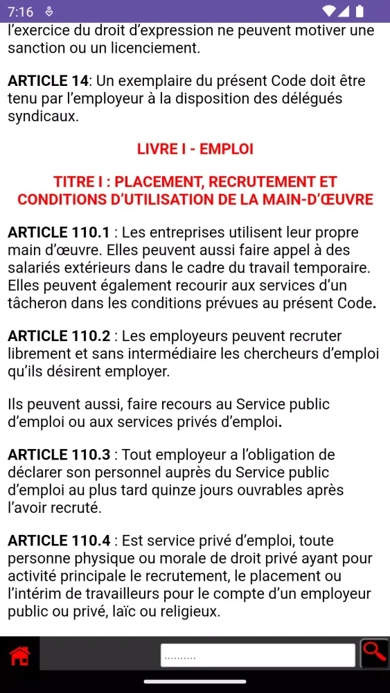 Code du Travail Guinéen Screenshots