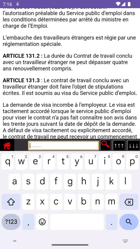 Code du Travail Guinéen Screenshots
