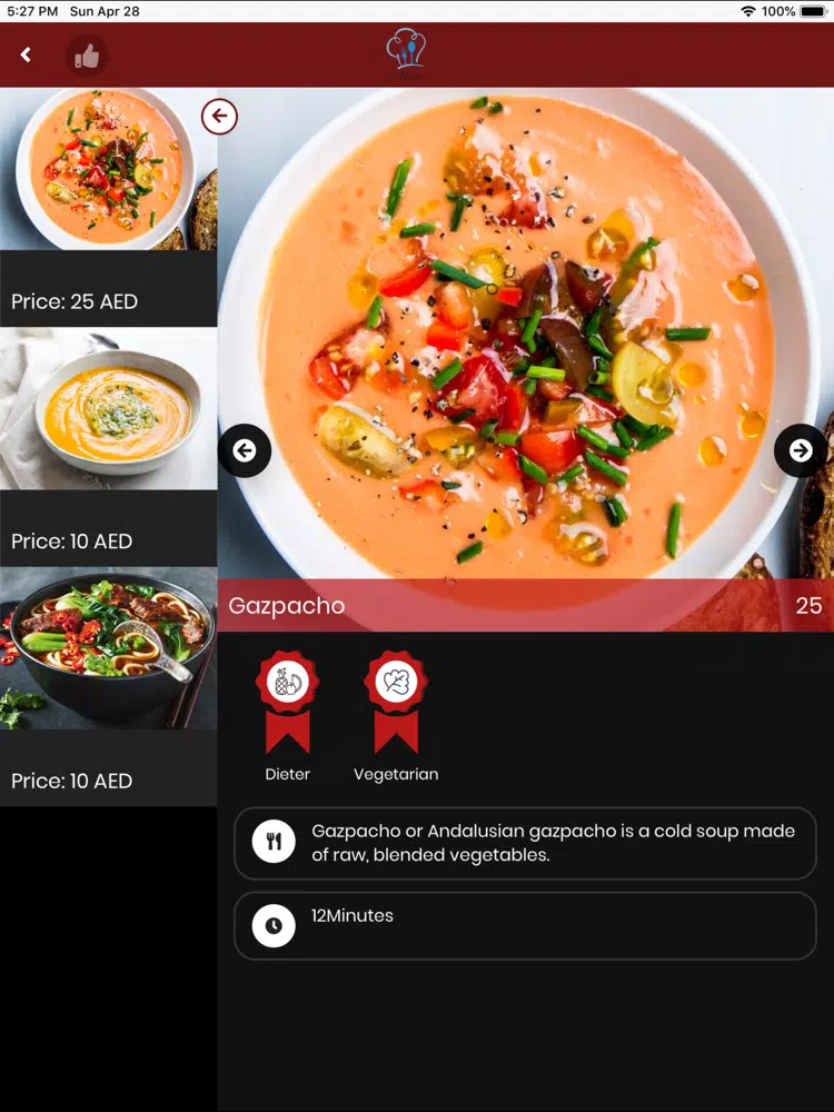 adaa digital menu iPad 应用截图