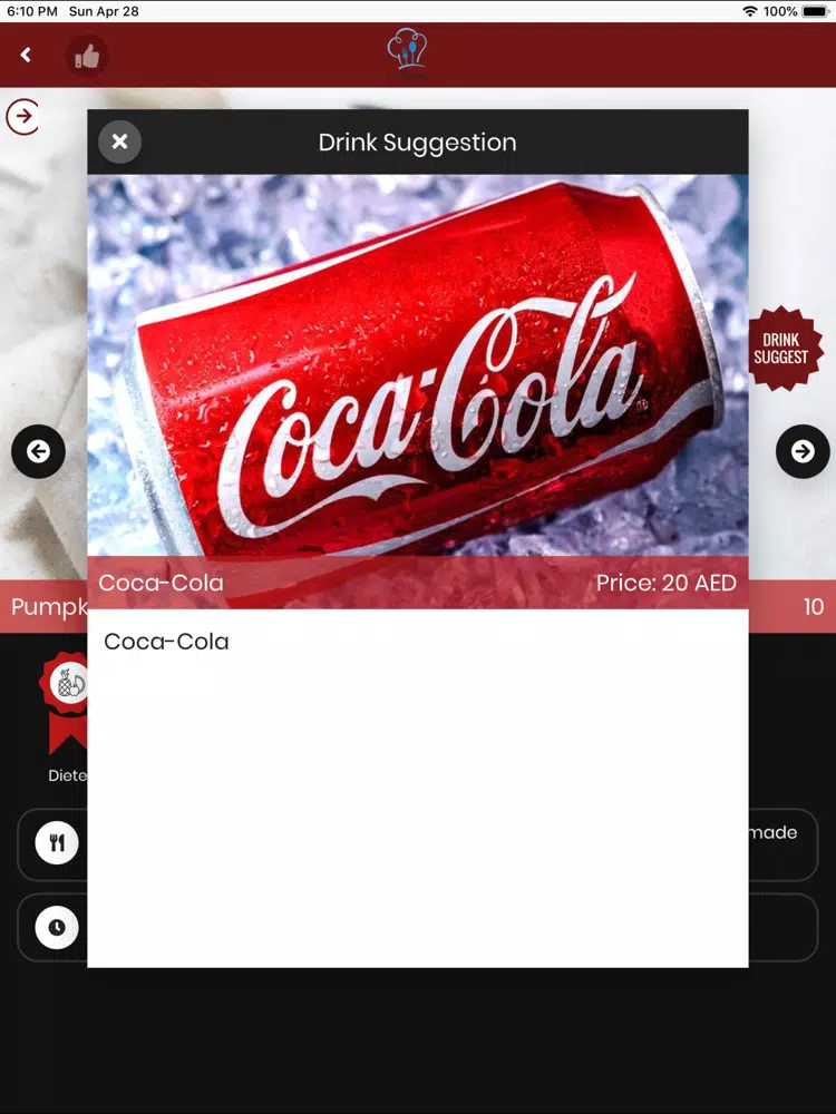 adaa digital menu iPad 应用截图