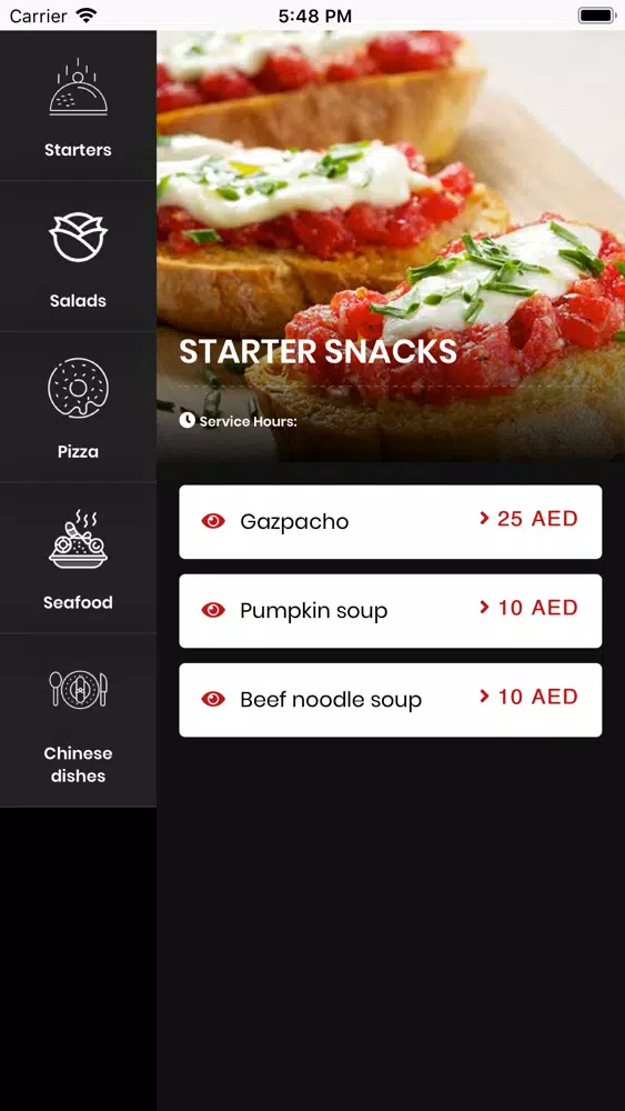 adaa digital menu应用截图