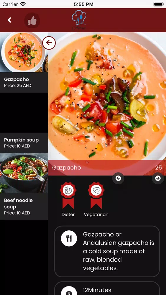 adaa digital menu应用截图