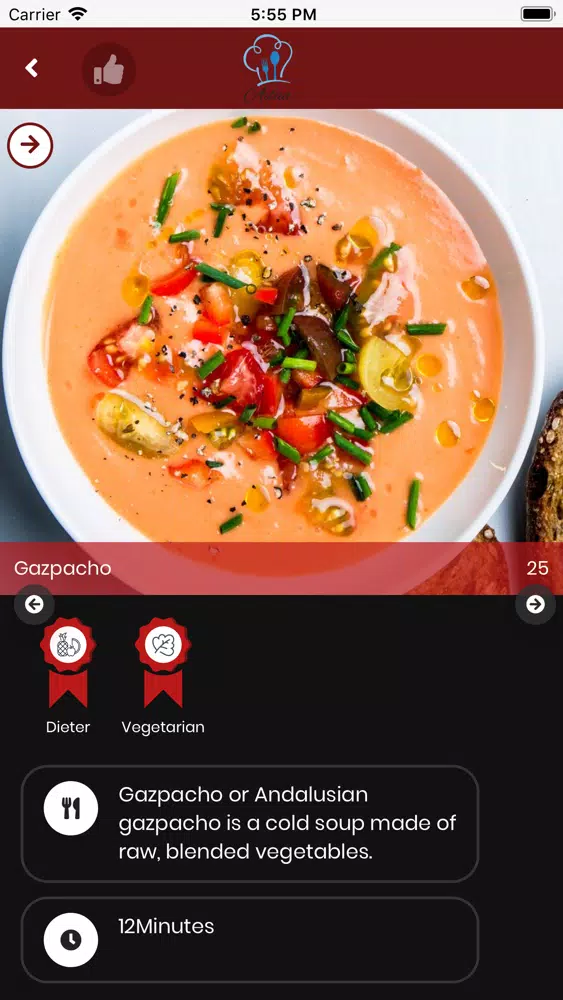 adaa digital menu应用截图