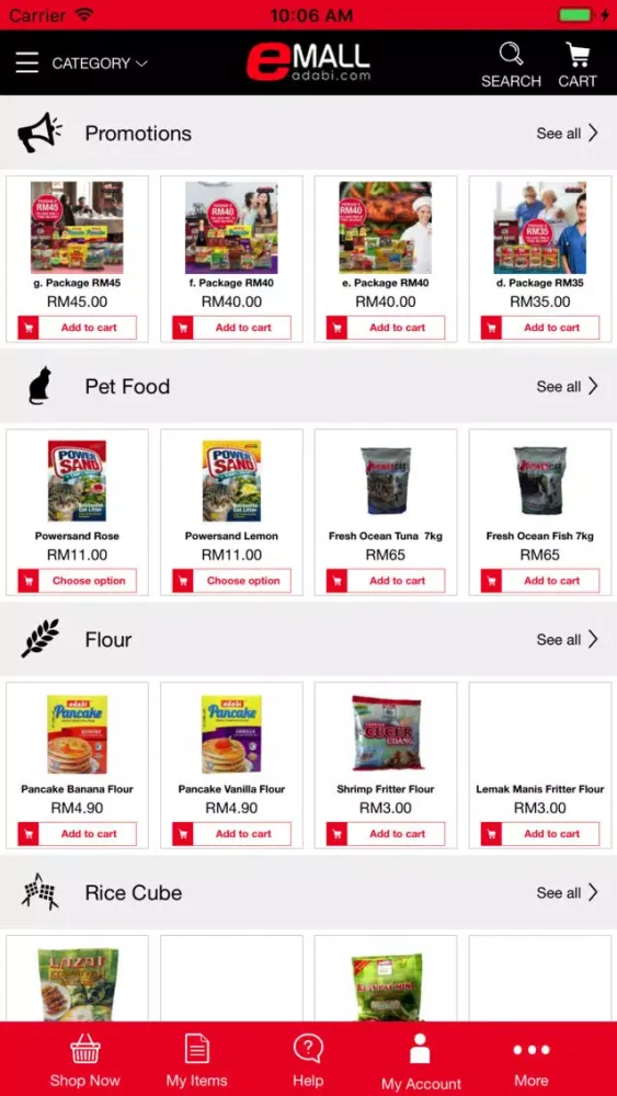 Ảnh chụp màn hình của Emall App