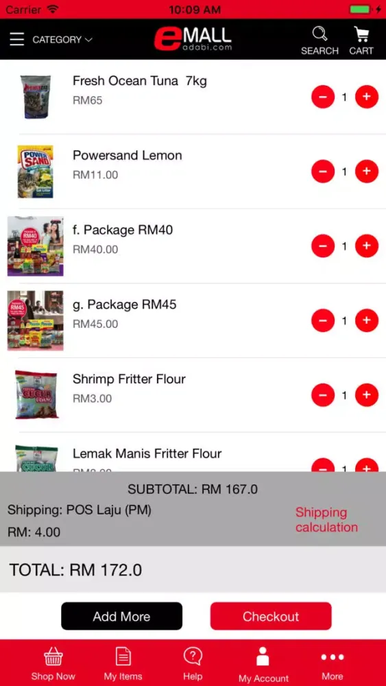 Ảnh chụp màn hình của Emall App