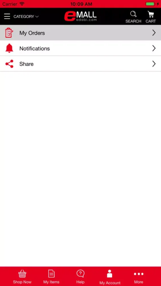 Ảnh chụp màn hình của Emall App