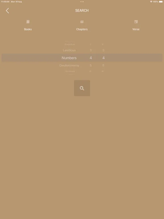 Tangkapan layar ASV Bible Audio iPad 