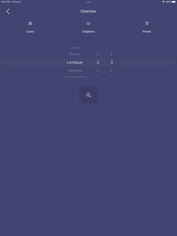 Tangkapan skrin French Bible Audio iPad 
