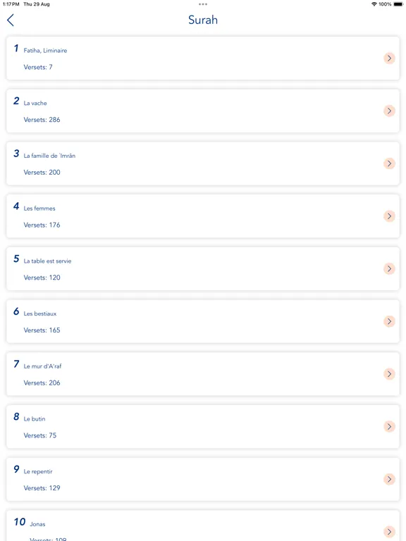 Ảnh chụp màn hình của French Quran iPad 