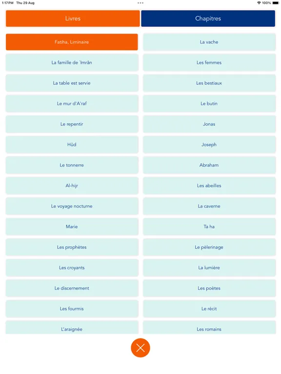 Ảnh chụp màn hình của French Quran iPad 