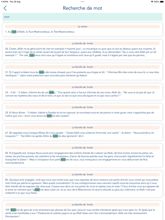 Ảnh chụp màn hình của French Quran iPad 