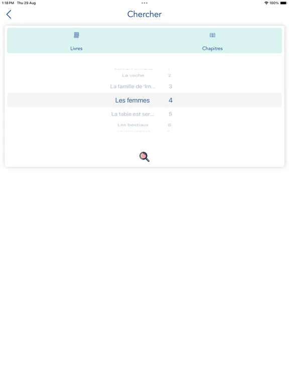 Ảnh chụp màn hình của French Quran iPad 