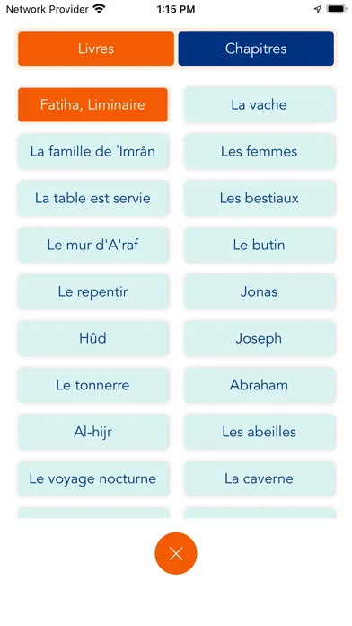 Ảnh chụp màn hình của French Quran
