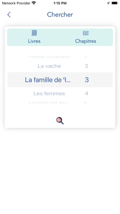 Ảnh chụp màn hình của French Quran