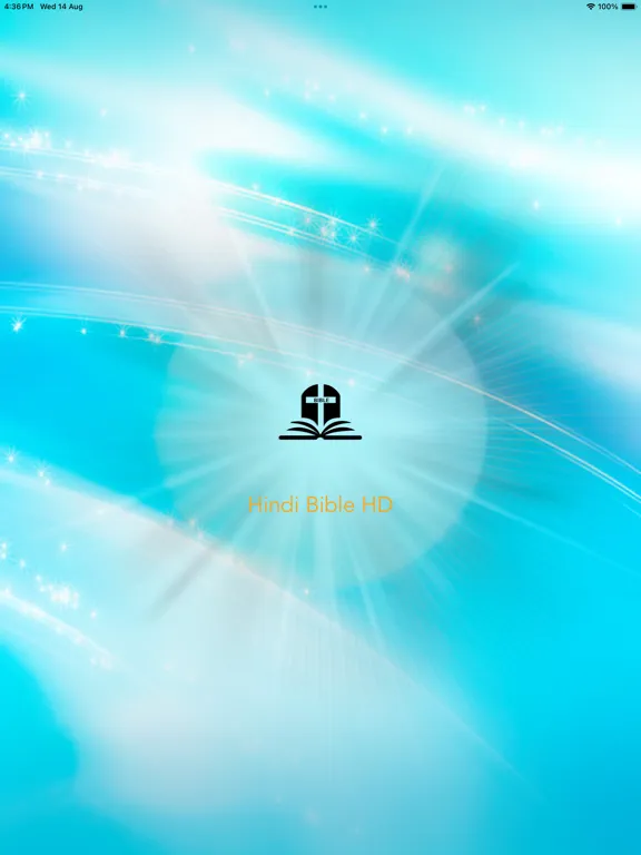 Hindi Bible HD iPad  Screenshots