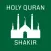 Holy Quran - Offline