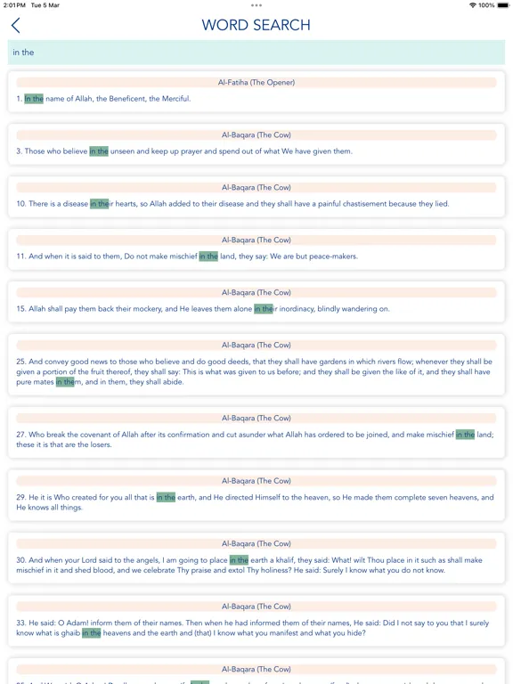 Holy Quran Audio Offline iPad 应用截图