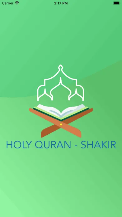 Holy Quran Audio Offline应用截图