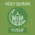 Holy Quran Audio - Yusuf