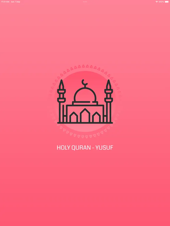 Скриншоты Holy Quran Yusuf HD iPad 