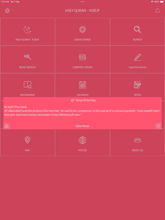 Скриншоты Holy Quran Yusuf HD iPad 