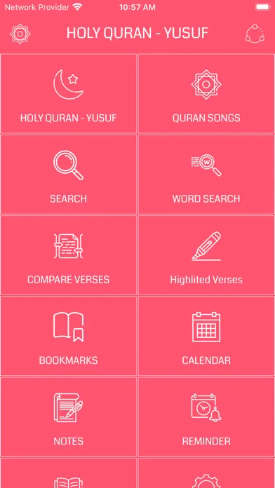 Скриншоты Holy Quran Yusuf HD