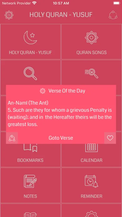 Скриншоты Holy Quran Yusuf HD