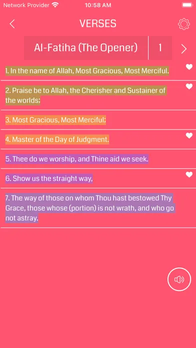 Скриншоты Holy Quran Yusuf HD