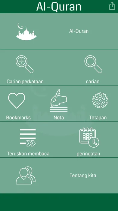 Malay Quran Screenshots