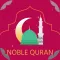 Noble Quran - Offline