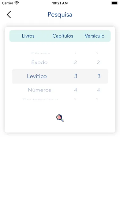 Portuguese Bible * Screenshots