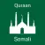 Somali Quran - Offline