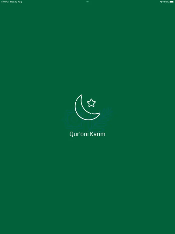 تصاویر Uzbek Quran HD iPad 