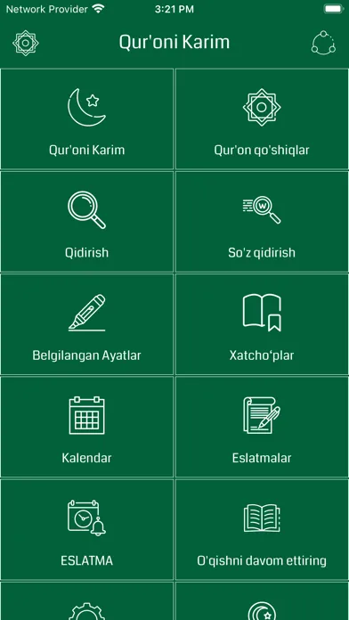 تصاویر Uzbek Quran HD