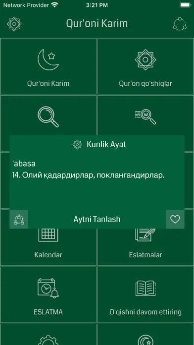 تصاویر Uzbek Quran HD