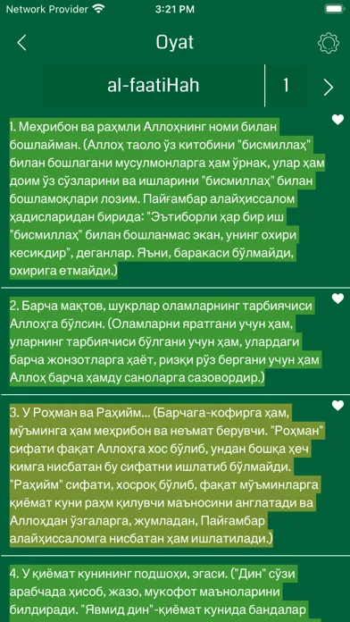 تصاویر Uzbek Quran HD