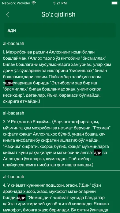 تصاویر Uzbek Quran HD
